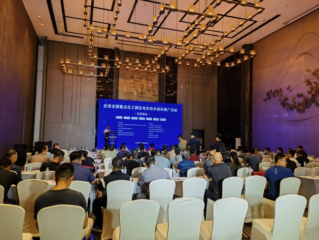 智能電儀，安全護(hù)航——ACREL全國(guó)化工園區(qū)電儀技術(shù)巡回推廣活動(dòng)?xùn)|營(yíng)站圓滿舉行