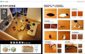 上海金丸貿(mào)易 以軟件開(kāi)發(fā)賦能節(jié)能環(huán)保產(chǎn)品與技術(shù)的推廣之路